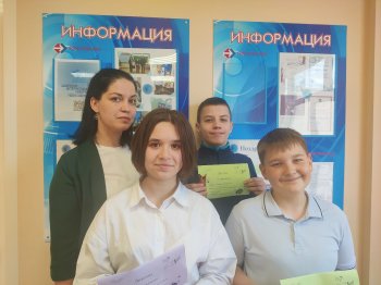 Защита проектов