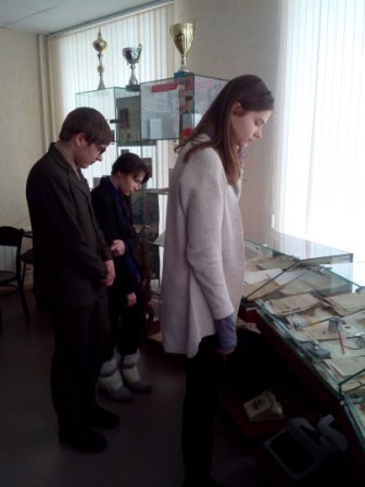 Музей Пенсионного фонда России