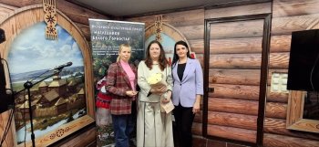 Наследники белого горностая