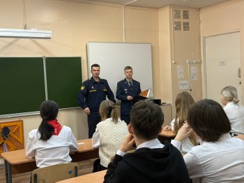 Профориентация 