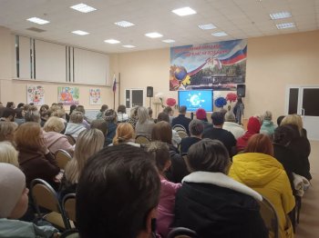 Общешкольное родительское собрание