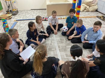 Неделя психологии