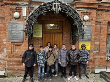 Поход в краеведческий музей