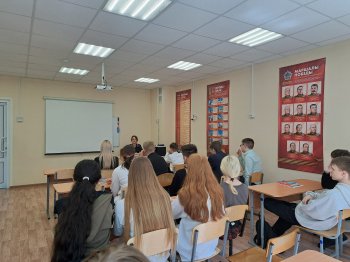 Встреча с инспектором ПДН 