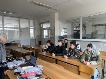 Профессиональные пробы