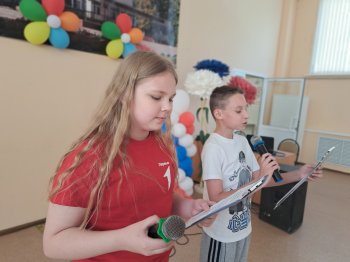 Летний лагерь