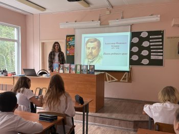 Жизнь и творчество А. И. Куприна